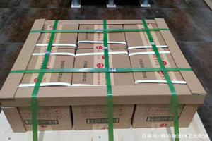 阿克苏红旗坡机场物流酒水【机场货运当天